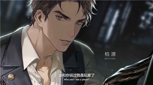 世界之外2025最新版