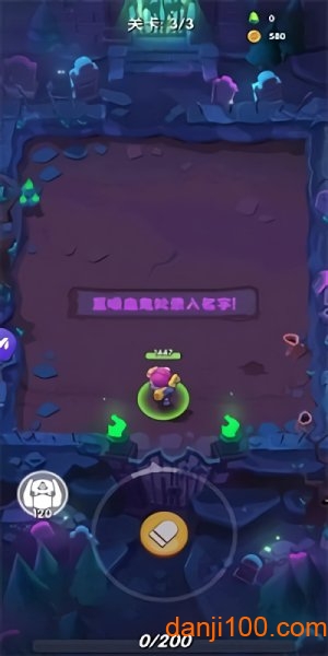 全服王者 全服王者