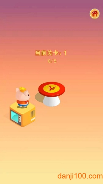 魔性跳一跳