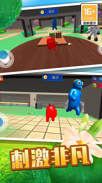 开船狼人杀 开船狼人杀