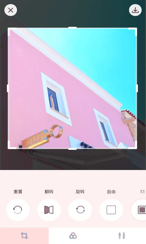 SoftPink粉红滤镜app下载