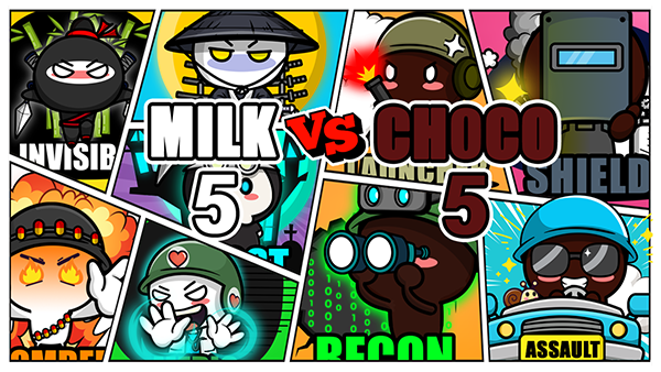 MilkChoco安装器