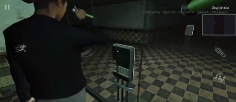 蓝猫恐怖迷宫安卓版游戏