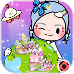 迷你生活幼儿园