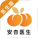 安杏医生版