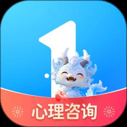 壹点灵心理咨询师