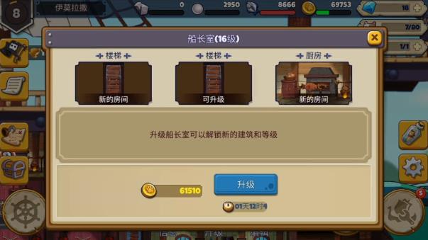 欢迎来到猫勒比 欢迎来到猫勒比