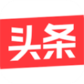 今日头条App 官方正版v12.2.0