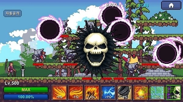 爷爷RPG