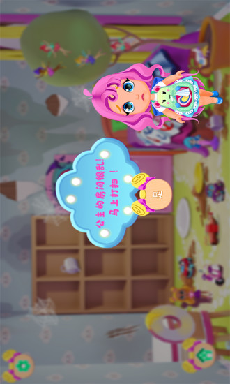 芭比梦幻公主屋