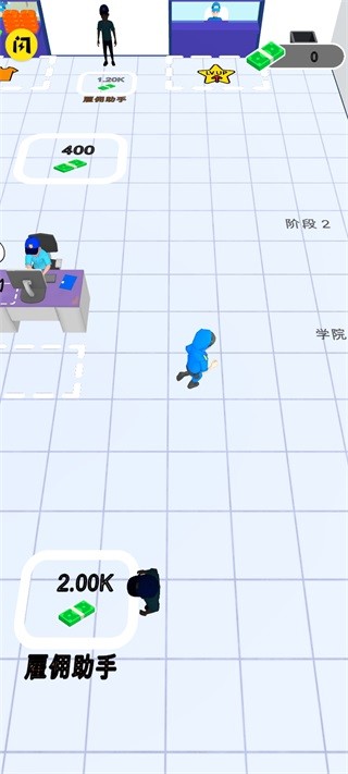 警察局闲置 安卓版v0.0.2