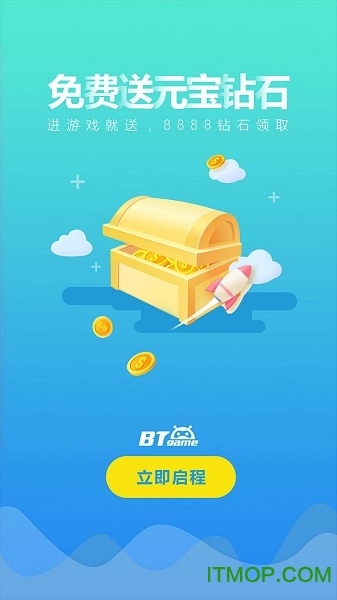 乐嗨嗨游戏