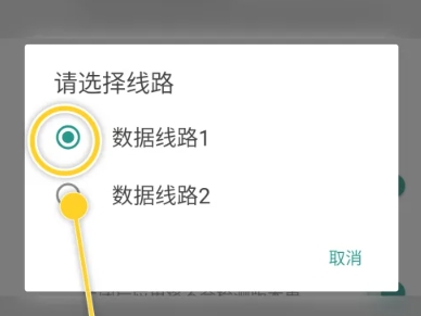 像素小天气