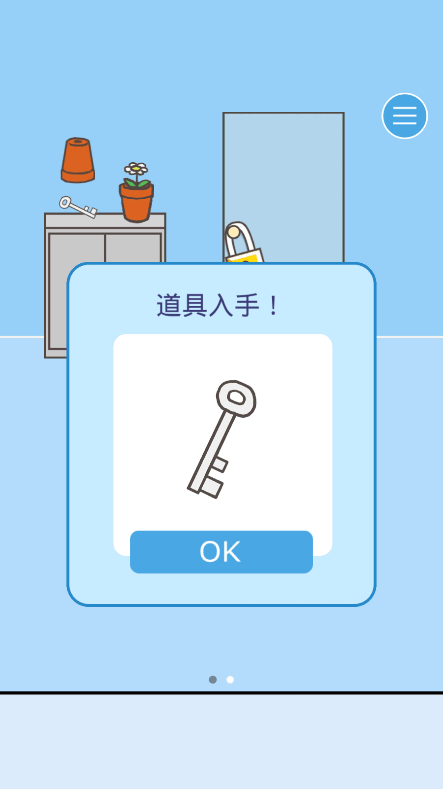 逃离公司汉化最新版