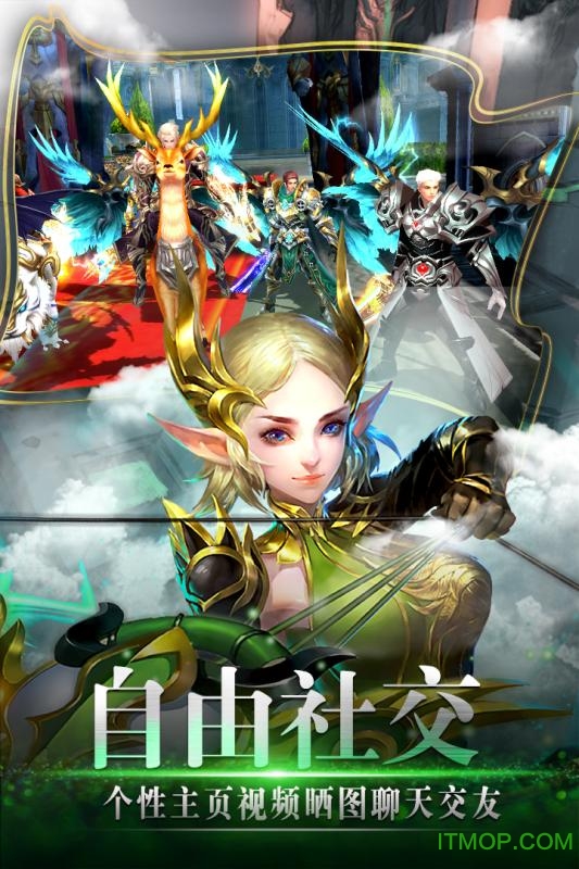 优加高考志愿填报