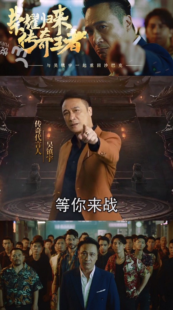 靓坤变态版