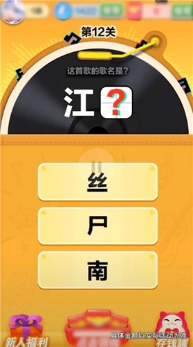 玩偶模拟器
