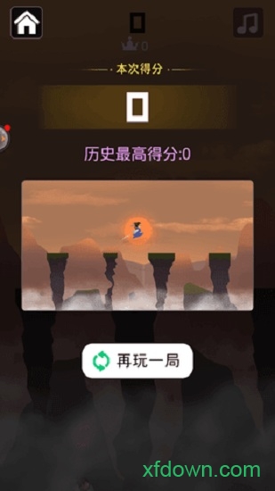 永不言弃的大师