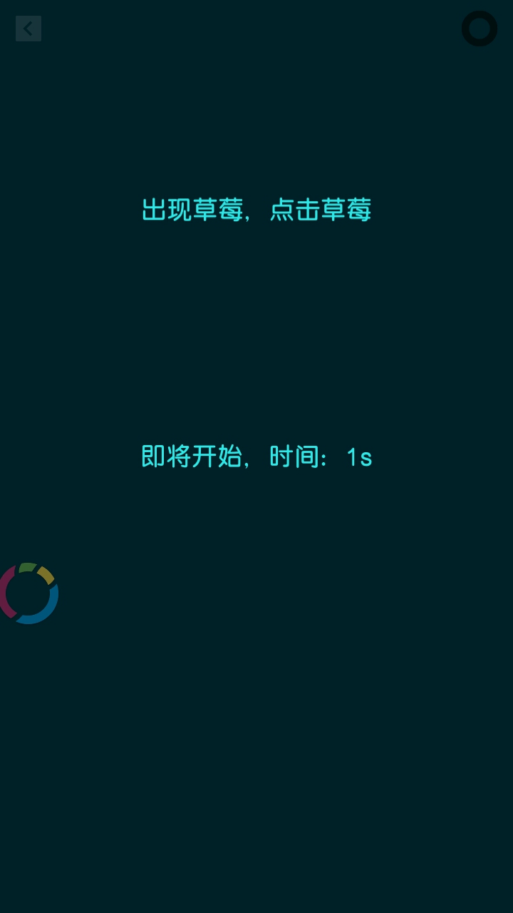 Zasa极限烧脑之旅