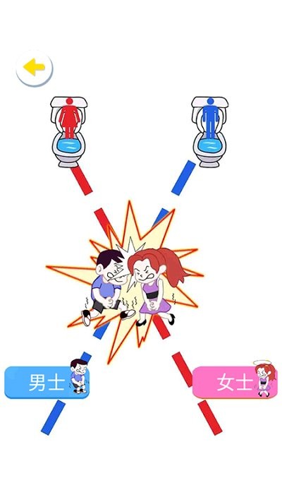 脑洞我最大谜题解谜 脑洞我最大谜题解谜