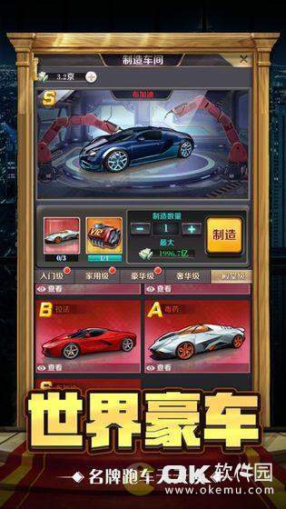 jggames黑 道 总 裁