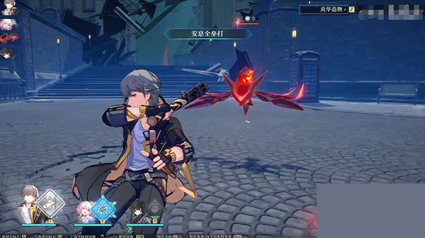 安装