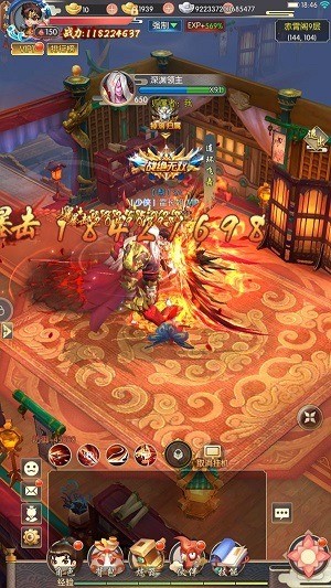 绝世武魂手游官方版