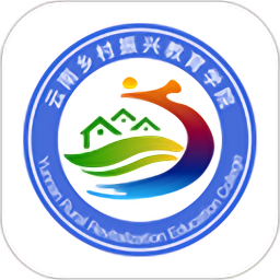 云南乡村振兴