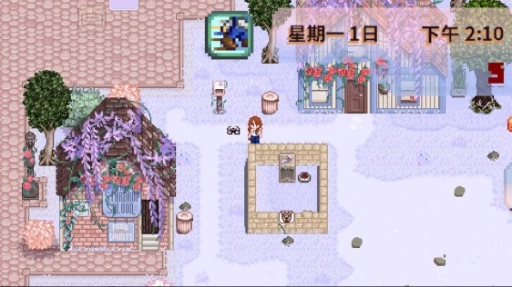 星露谷物语粉紫病娇版 安卓版v1.5.6.39