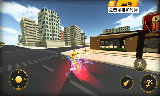 快递小哥模拟器