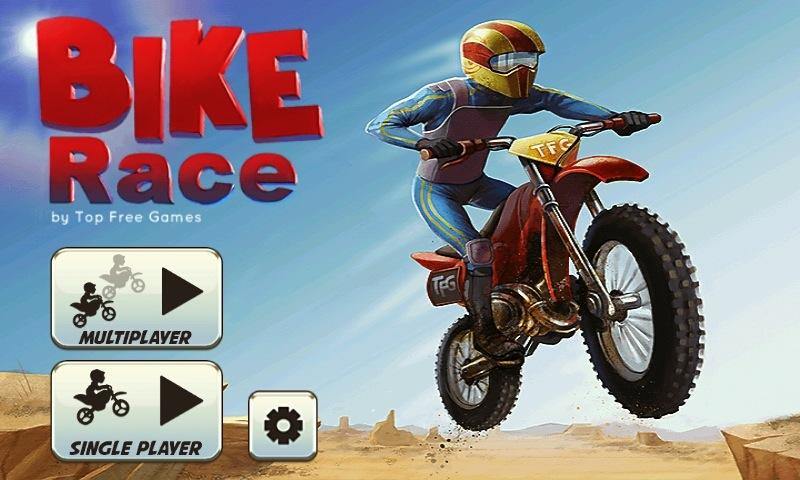 摩托车表演赛全摩托解锁(Bike Race Pro)