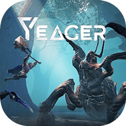 Yeager