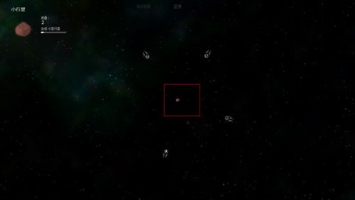 太阳系行星2中文版 太阳系行星2中文版