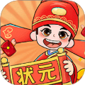 福运答题