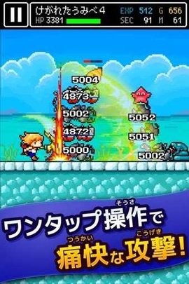 锤锤勇者游戏最新版