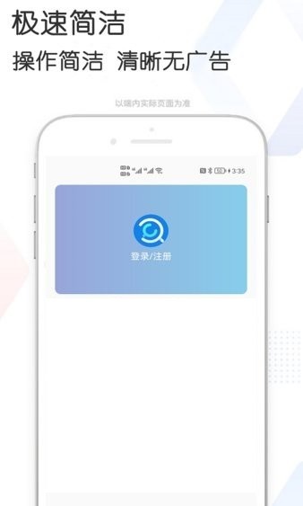 BT磁力天堂torrentkitty