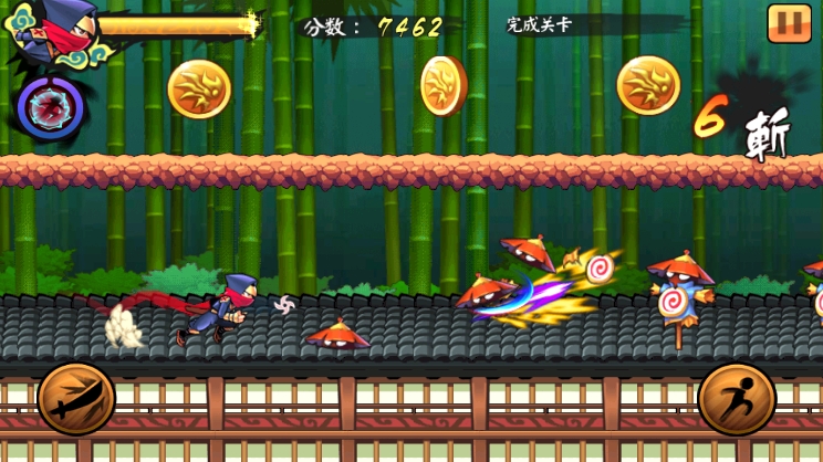 忍者冲刺免费版（Ninja Rush）