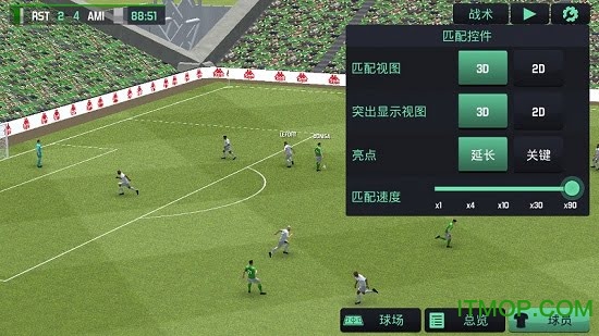 2020快乐消消消红包版