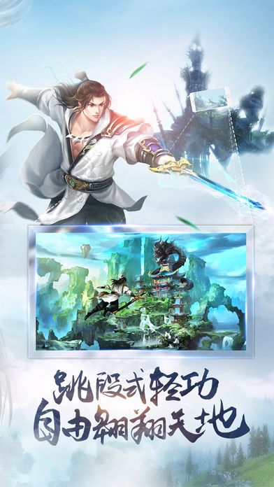还魂门