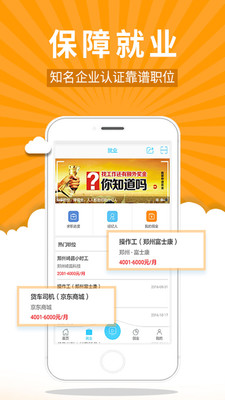 云工社