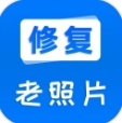 AI老照片修复大全