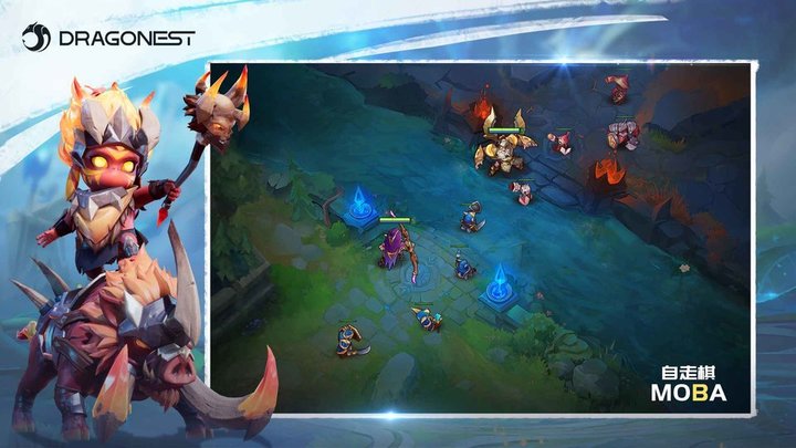 自走棋MOBA（东南亚测试服）
