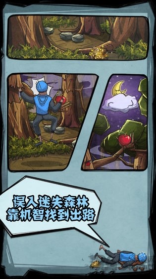 饿了么