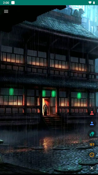 定制软件
