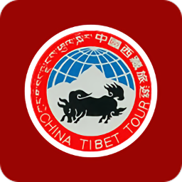 畅游西藏
