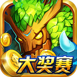 蔬菜僵尸大乱斗