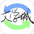 海棠书屋免费自由阅读器app