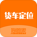 货车定位 安卓版v2.5.45.250610