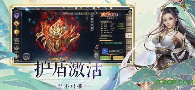宸汐情缘
