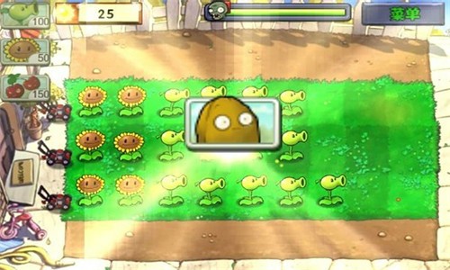 植物大战僵尸变异版(Plants vs. Zombies FREE)